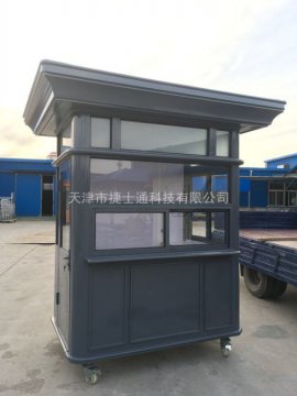崗亭如何防撞，我們來支招