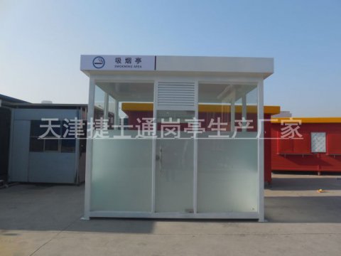 戶外吸煙亭如何保養(yǎng)？