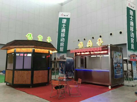 2017年中國旅游產業(yè)博覽會在津開幕，一展“捷士通”風采