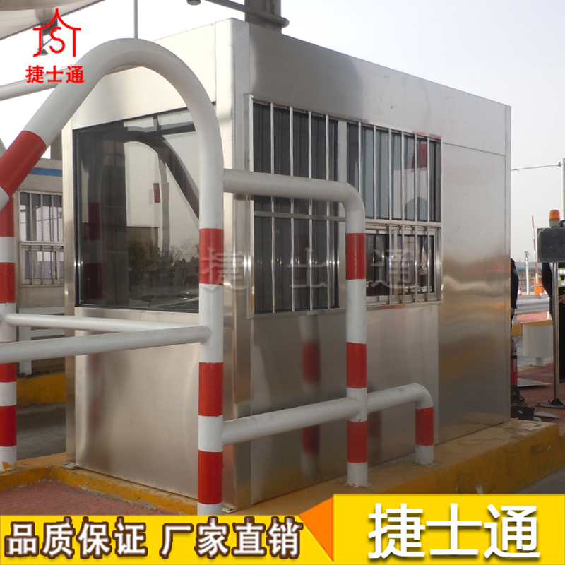 呼和浩特市、包頭市、烏海市高速收費(fèi)崗?fù)I(yè)生產(chǎn)廠家