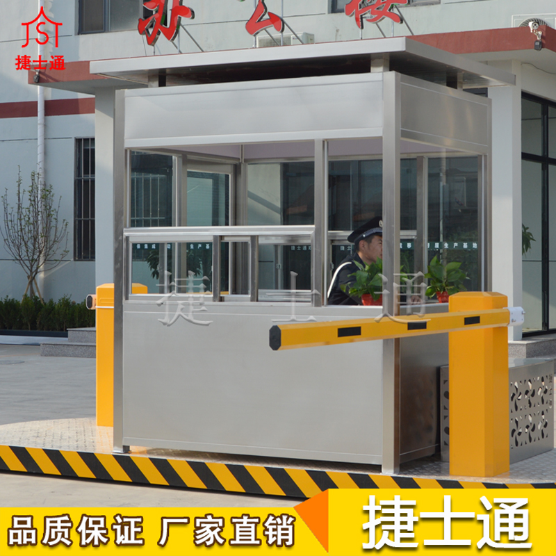 專(zhuān)業(yè)的警務(wù)崗?fù)S家，值得您信賴(lài)。