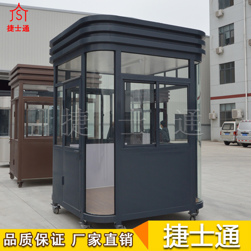 津灣款保安崗亭，一體成型，無需二次組裝