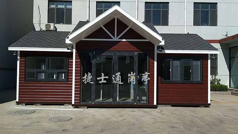 小學(xué)、中學(xué)、大學(xué)學(xué)校體育場館對外開放  崗?fù)S家