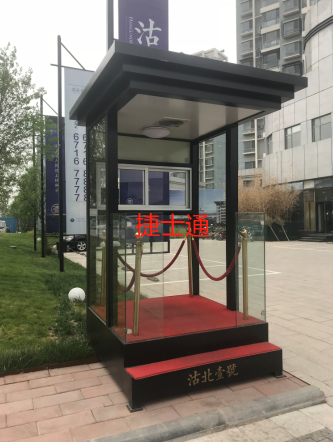 天津市濱海新區(qū)形象崗?fù)S家定制，全國(guó)可售