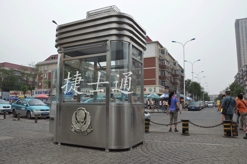 深圳市批量定制停車場收費(fèi)崗?fù)ぃ珖墒?></a></div>

                        <div   id=