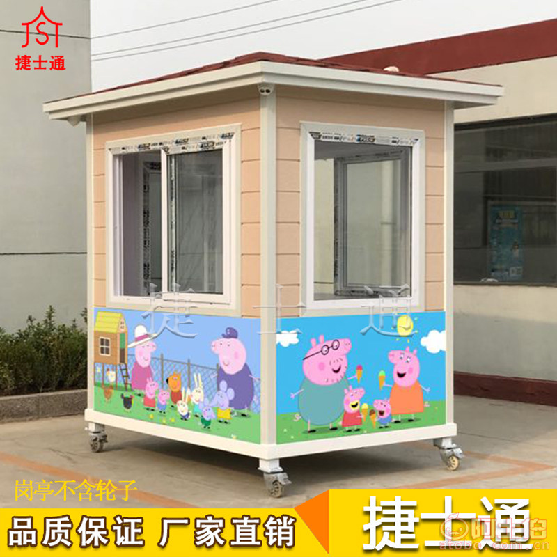 幼兒園成品門(mén)衛(wèi)室多少錢(qián)？