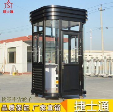 執(zhí)勤道路“崗?fù)ぁ薄救珑?，行如風(fēng)