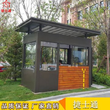 北京崗?fù)ざㄗ鰪S家哪家好？