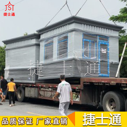炎炎夏日，若沒有崗?fù)さ谋Ｗo(hù)，如何保證工作之效率？