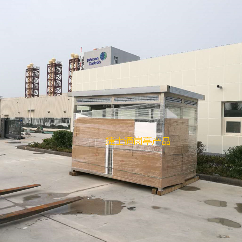 吸煙亭 工廠吸煙亭 室外吸煙亭廠家、圖片、設(shè)計(jì)、報(bào)價(jià)