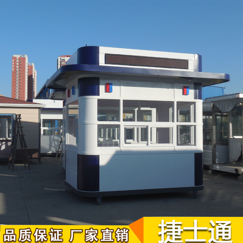 城管執(zhí)勤崗?fù)? 交通治安亭、街道警務(wù)崗?fù)?></a></div>

                        <div   id=