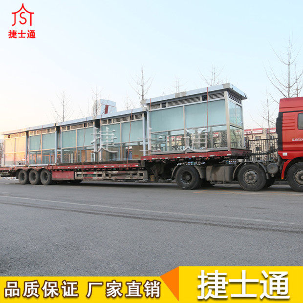 吸煙亭 工廠吸煙亭_室外吸煙亭廠家、圖片、設計、捷士通報價
