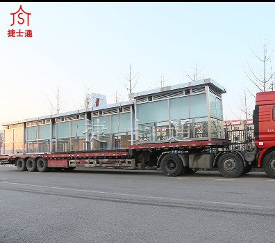 吸煙崗?fù)ぃ善穽復(fù)?，崗?fù)S家，可移動吸煙亭