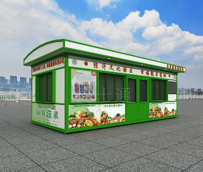 社區(qū)蔬菜直通車(chē)大篷車(chē)移動(dòng)房屋廠(chǎng)家定制