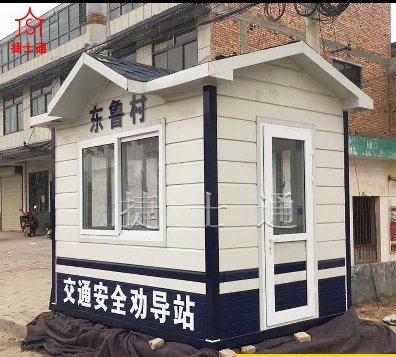 道路交通勸導(dǎo)站一般都是什么配置？