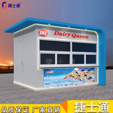 景區(qū)售貨亭的樣式有哪幾樣？