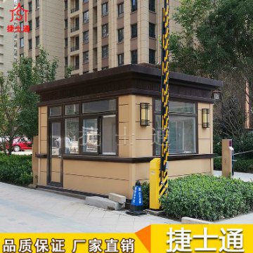 河北省唐山市周邊保安崗?fù)S家哪家好？