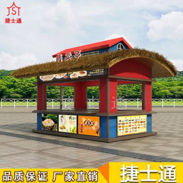 景區(qū)經(jīng)濟(jì)開始慢慢復(fù)蘇，售貨亭您選擇好了嗎？