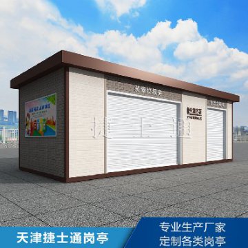 捷士通垃圾房產品系列多樣，歡迎咨詢