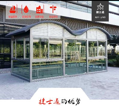 建設(shè)統(tǒng)一的吸煙區(qū)，在某種意義上講，是控?zé)煼ㄒ?guī)的進一步嚴格化管理
