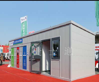 捷士通步入式分類垃圾房 功能齊全，外觀美麗