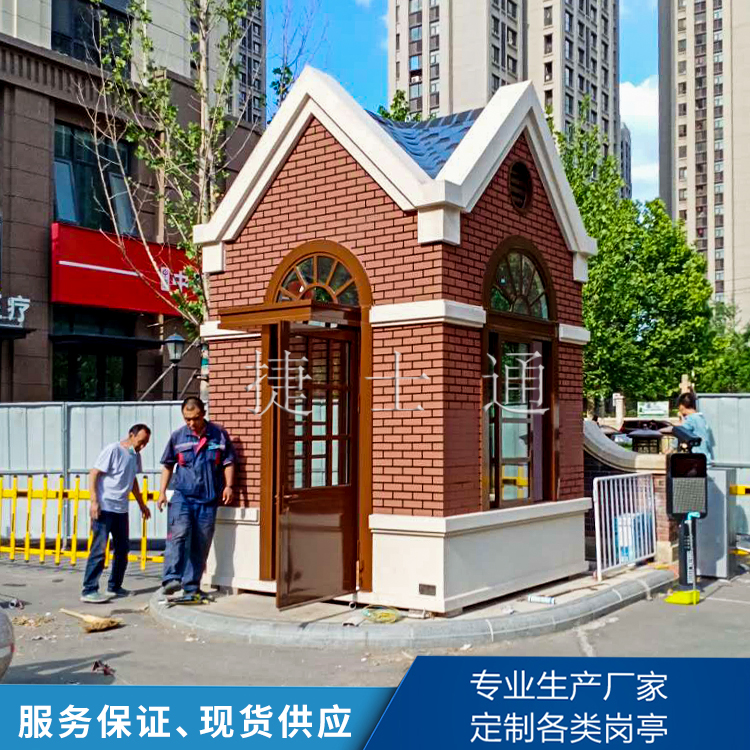 “ 北京這兩年的四件套：北京證券交易所，環(huán)球影城，小米汽車總部以及國(guó)際