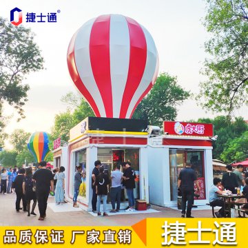 天津這些網(wǎng)紅地標(biāo)，將有新設(shè)計(jì)，售貨亭你準(zhǔn)備好了嗎？