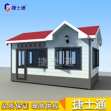 ?海河流域上游強(qiáng)降雨后泄洪！氣溫將下降，您的保安崗?fù)け貑幔?></a></div>

                        <div   id=