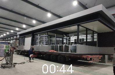 捷士通大型門(mén)衛(wèi)室裝車發(fā)貨