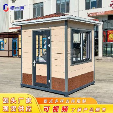 天津此次核酸大篩社會(huì)面均為陰性，崗?fù)S家積極助力防疫