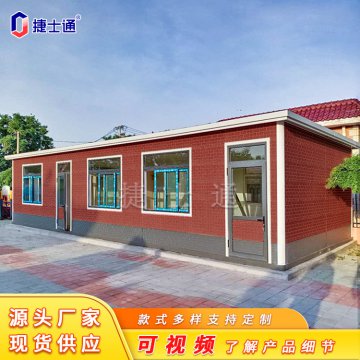 讓保安崗亭根據(jù)不同的環(huán)境，發(fā)揮因地制宜的優(yōu)勢