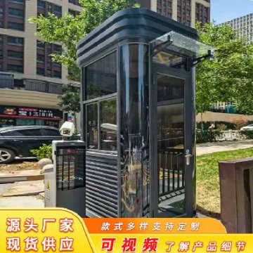 成品鋼結(jié)構(gòu)崗?fù)び兄苯?、圓弧等多種外貌款式