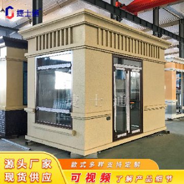 一個(gè)崗?fù)さ淖饔贸苏緧彽幕竟δ?，還有什么作用呢？