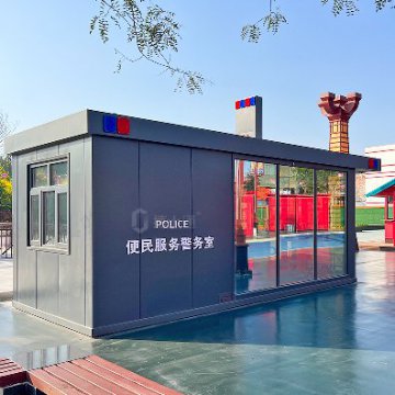景區(qū)便民服務(wù)警務(wù)室，為游客提供方便服務(wù)