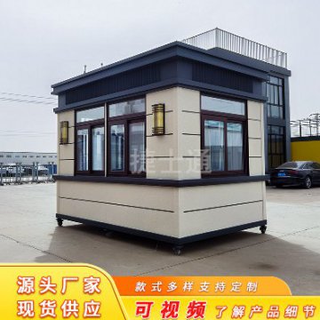 崗亭如何因地制宜的去設(shè)計