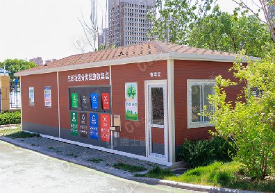 捷士通安裝20臺(tái)生活垃圾投放收集點(diǎn)在天津市河西區(qū)將為人們提供方便，促進(jìn)日
