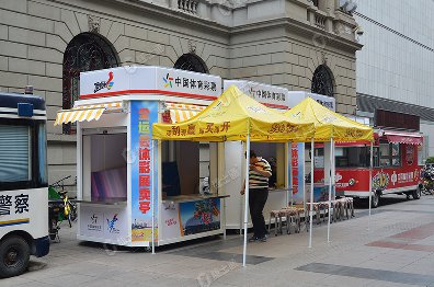 捷士通生產(chǎn)的福利彩票亭將被用于天津市和平區(qū)的繁華街道上，旨在方便大家購