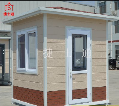 幼兒園選用什么材質的崗亭作為保安門衛(wèi)室呢？