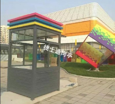 商場、停車場、高速路、公路、車庫等收費崗?fù)そ榻B