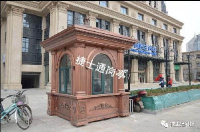 溫暖、美觀、高效率，你只缺了一個崗?fù)?></a></div>

                        <div   id=