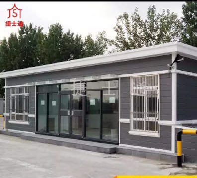 捷士通移動房屋 || 貫穿環(huán)保理念，知行合一