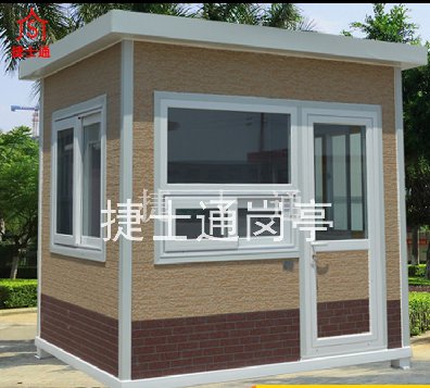 山西省 太原市 大同市 陽泉市 長治市 臨汾市 晉中市 運城市 警務(wù)崗亭專業(yè)制作