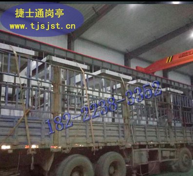 湖州市、嘉興市、舟山市、麗水市收費(fèi)崗?fù)ざ际遣捎檬裁床馁|(zhì)