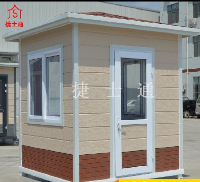 兩會之聲：為什么幼兒園不適于納入義務教育？