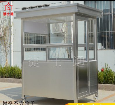天津、北京不銹鋼崗?fù)?></div>

                                <p>天津、北京不銹鋼崗?fù)?/p>

                            </a>

                        </li><li>

                            <a target=