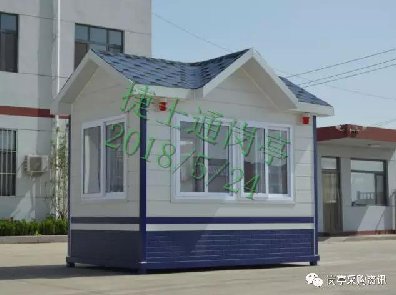 廊坊、承德、張家口專業(yè)保安崗亭制作廠家