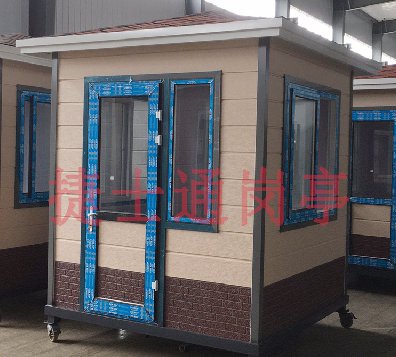 濟南、泰安、濰坊幼兒園門衛(wèi)室定做