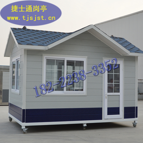 面向全國銷售治安崗?fù)?、警?wù)崗?fù)?，成品一體發(fā)貨！