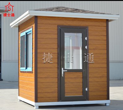 青島、煙臺、日照崗亭都有什么配電系統(tǒng)