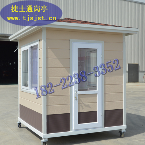 購(gòu)買成品崗?fù)ぃ覀儜?yīng)該考慮哪些因素呢？